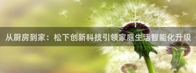 电子游艺cq9开挂