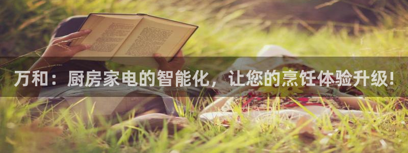 cq9电子维护美腿