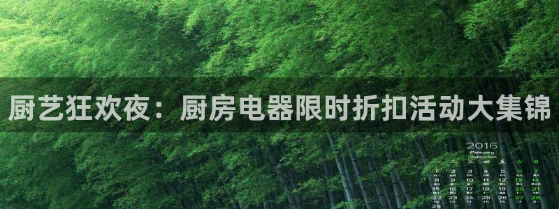 cq9电子跳起来