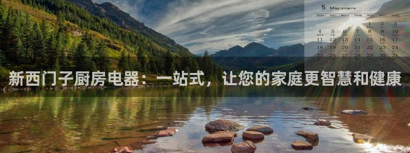 cq9电子水世界