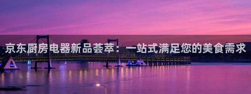 cq9电子火女之王