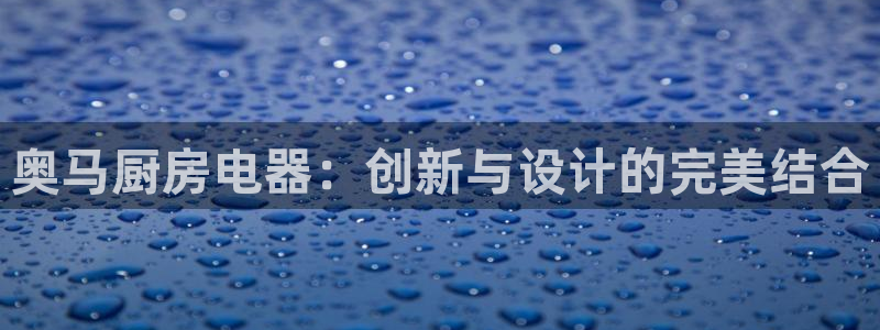cq9电子足球宝贝