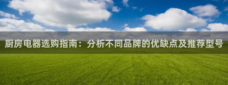 cq9电子巨星