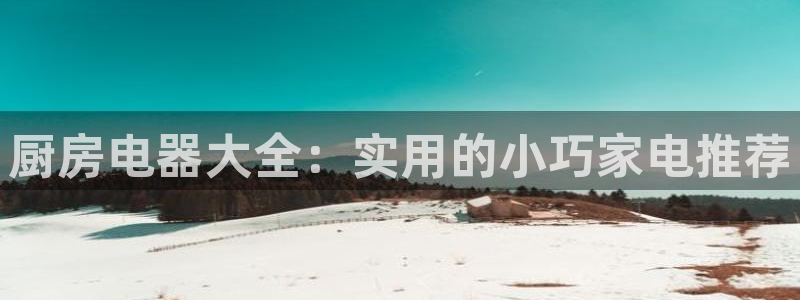 电子cq9是什么