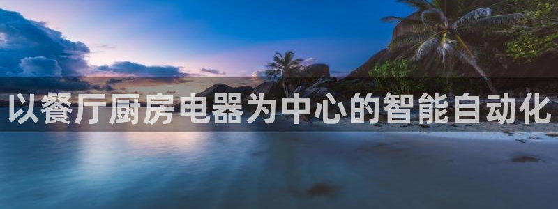 cq9电子神龙