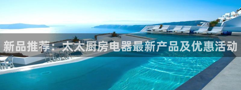 cq9电子森林