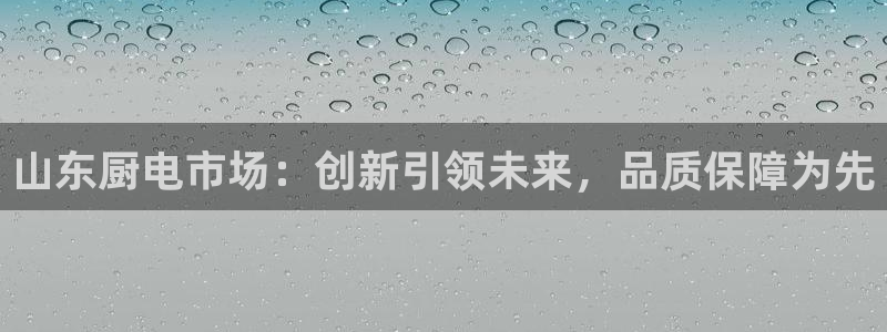 CQ9电子凡cf66