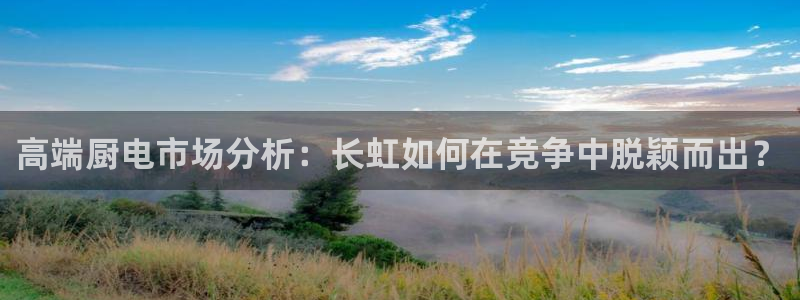 cq9电子爆分网站