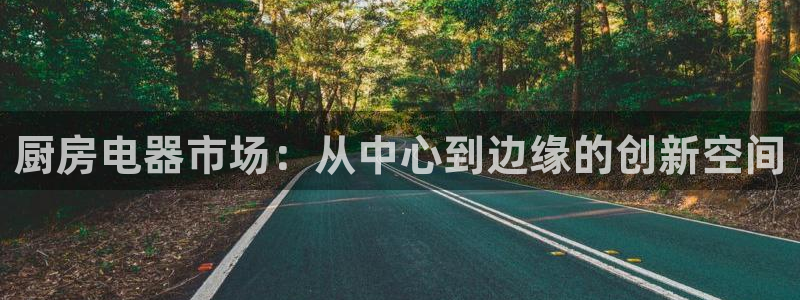 cq9传奇电子冠军