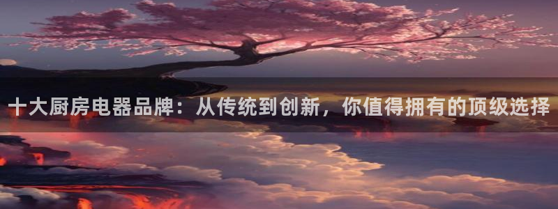cq9电子体验