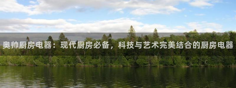 cq9传奇电子总