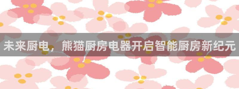 cq9电子水浒传
