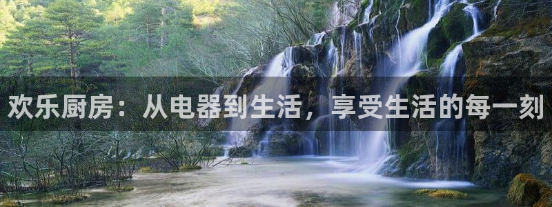 传奇电子cq9浴火重生