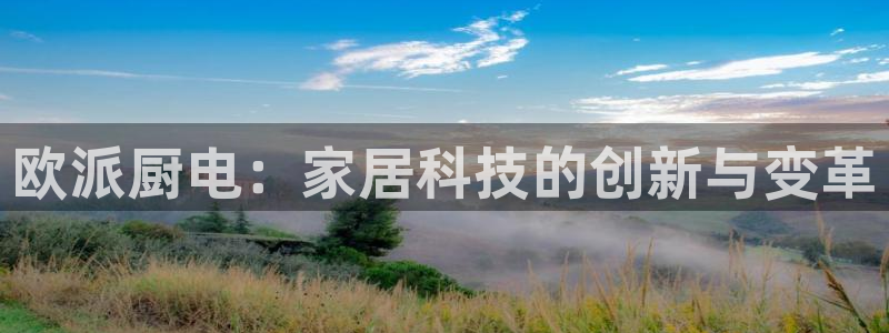 pp电子cq9电子