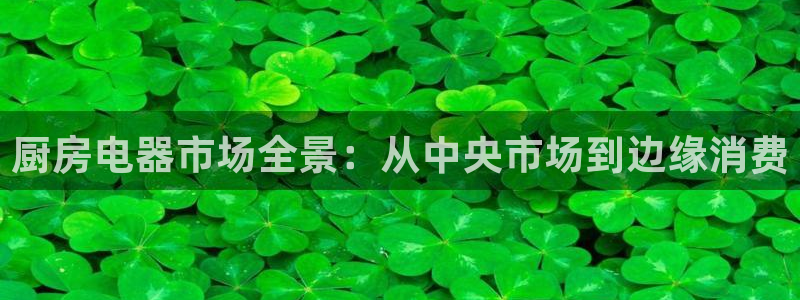 cq9电子游戏囍