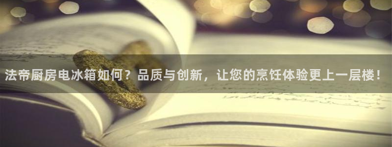 cq9电子忍者浣熊