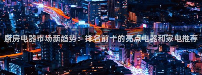 cq9电子试玩技巧