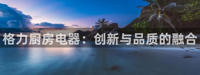 cq9电子跳更高试玩