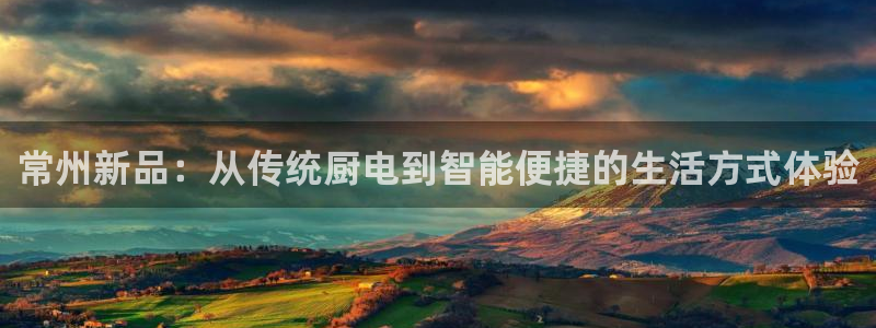 cq9电子跳高高漏洞