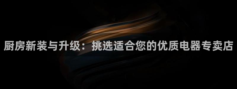 CQ9电子游艺技巧视频
