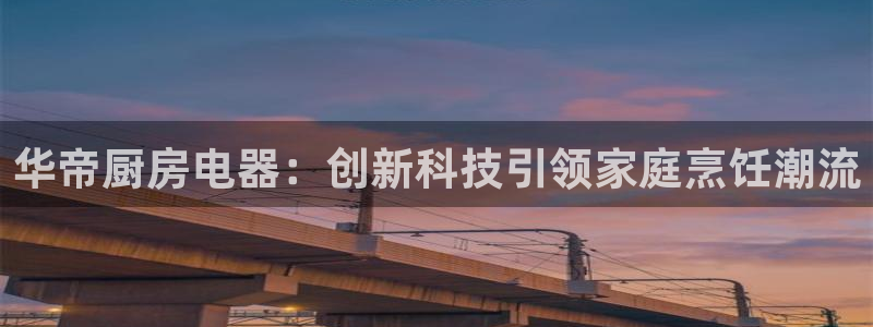 cq9电子大奖爆分