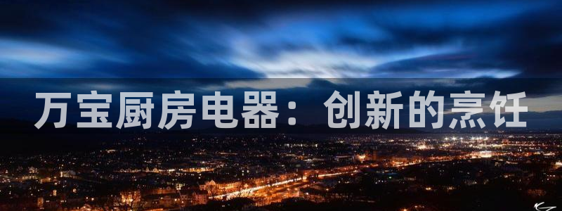 CQ9电子平台网站