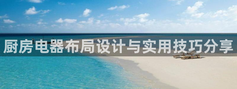 直式蹦迪CQ9电子