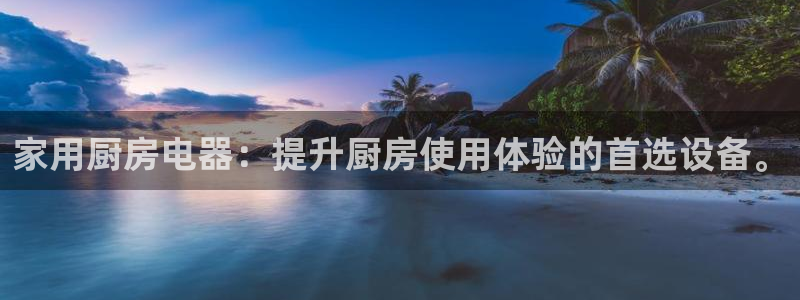 CQ9传奇电子雷神