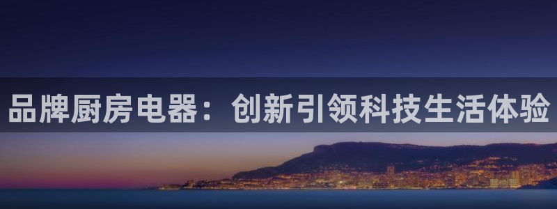 cq9传奇电子论坛