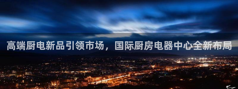 cq9传奇电子公司