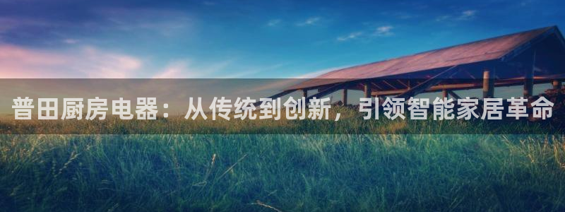 cq9电子板球狂热