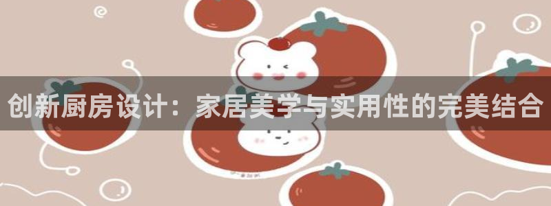 cq9电子哪个好打点