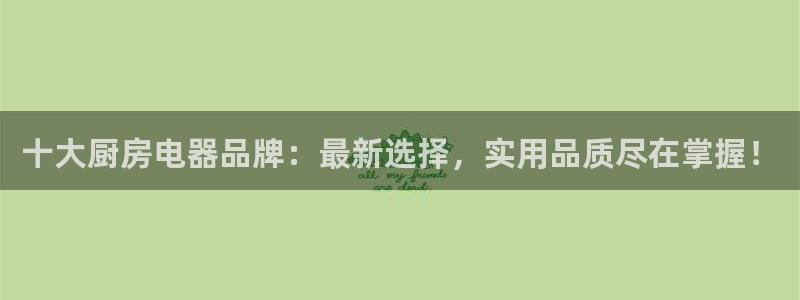 CQ9电子坑人