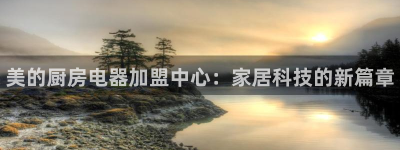 电子cq9官