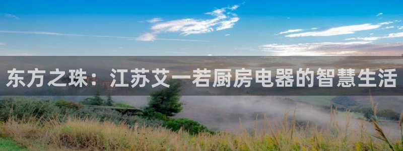 cq9武圣电子网站