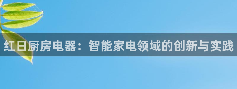 电子爆分cq9