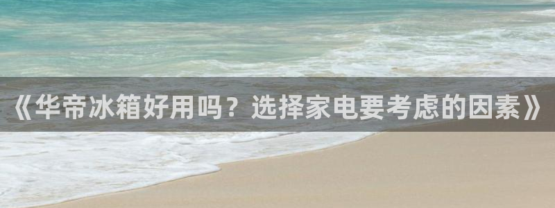cq9电子发财神