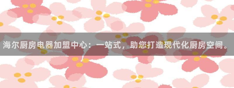 cq9电子平台在线