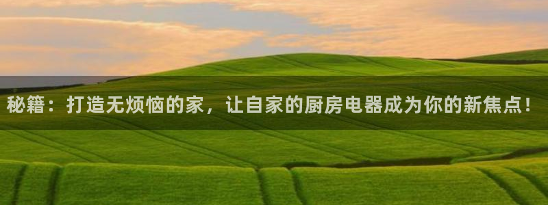 cq9电子宙斯大奖
