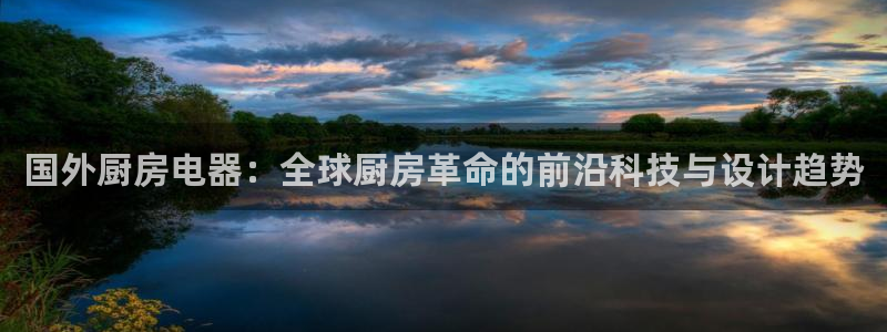 cq9传奇电子免费