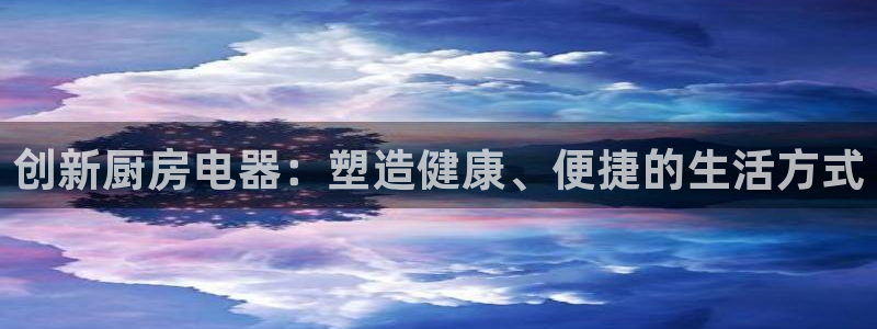 传奇cq9电子冠军