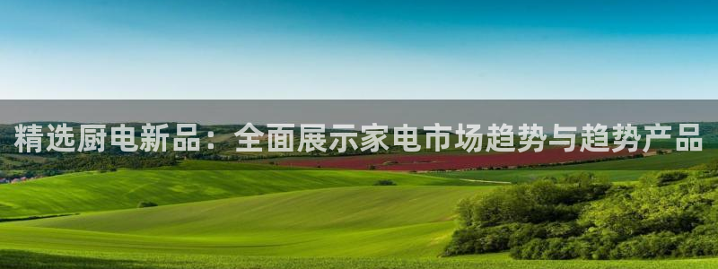 发财福娃cq9电子介绍