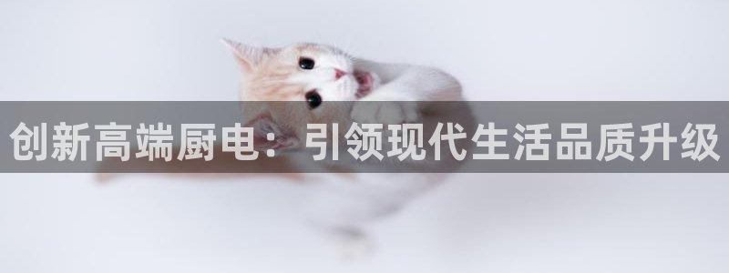 cq9电子平台软件下载