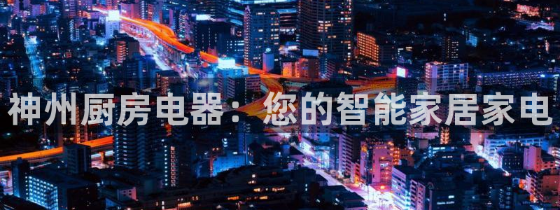 cq9电子游艺辅助器