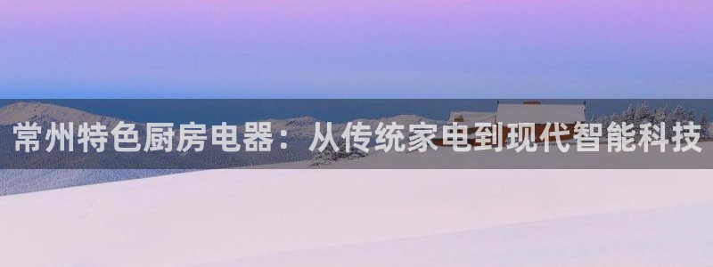 cq9电子跳起来