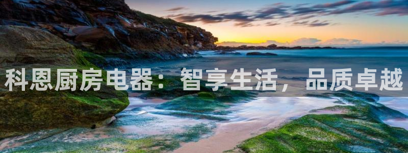 电子cq9幸运