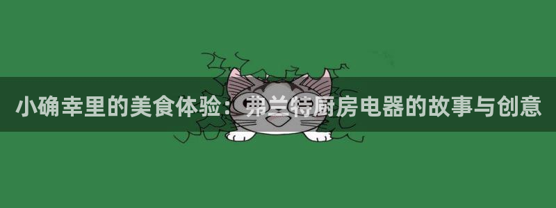 cq9电子雷神游戏