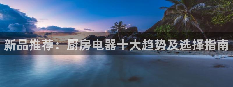 cq9电子财神棋牌