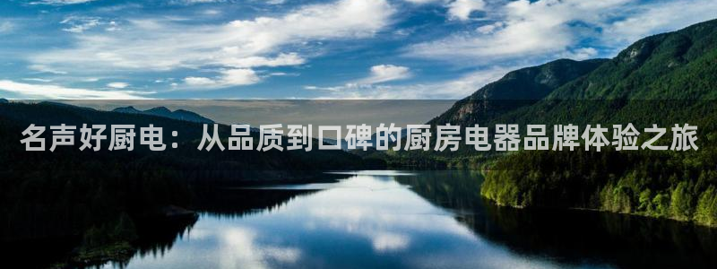 宝马cq9电子