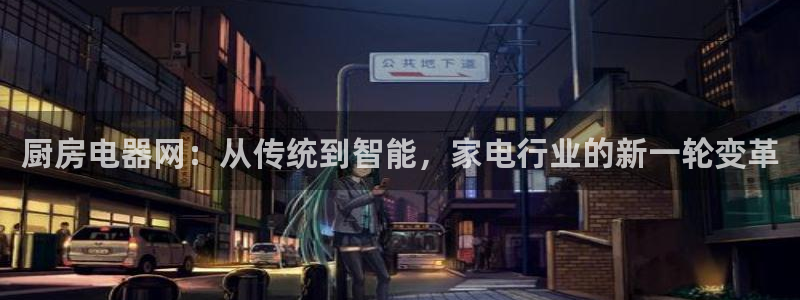 cq9电子高爆率